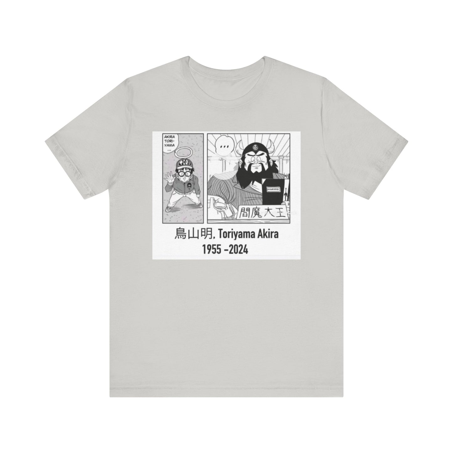 Akira Toriyama Memorial Tee