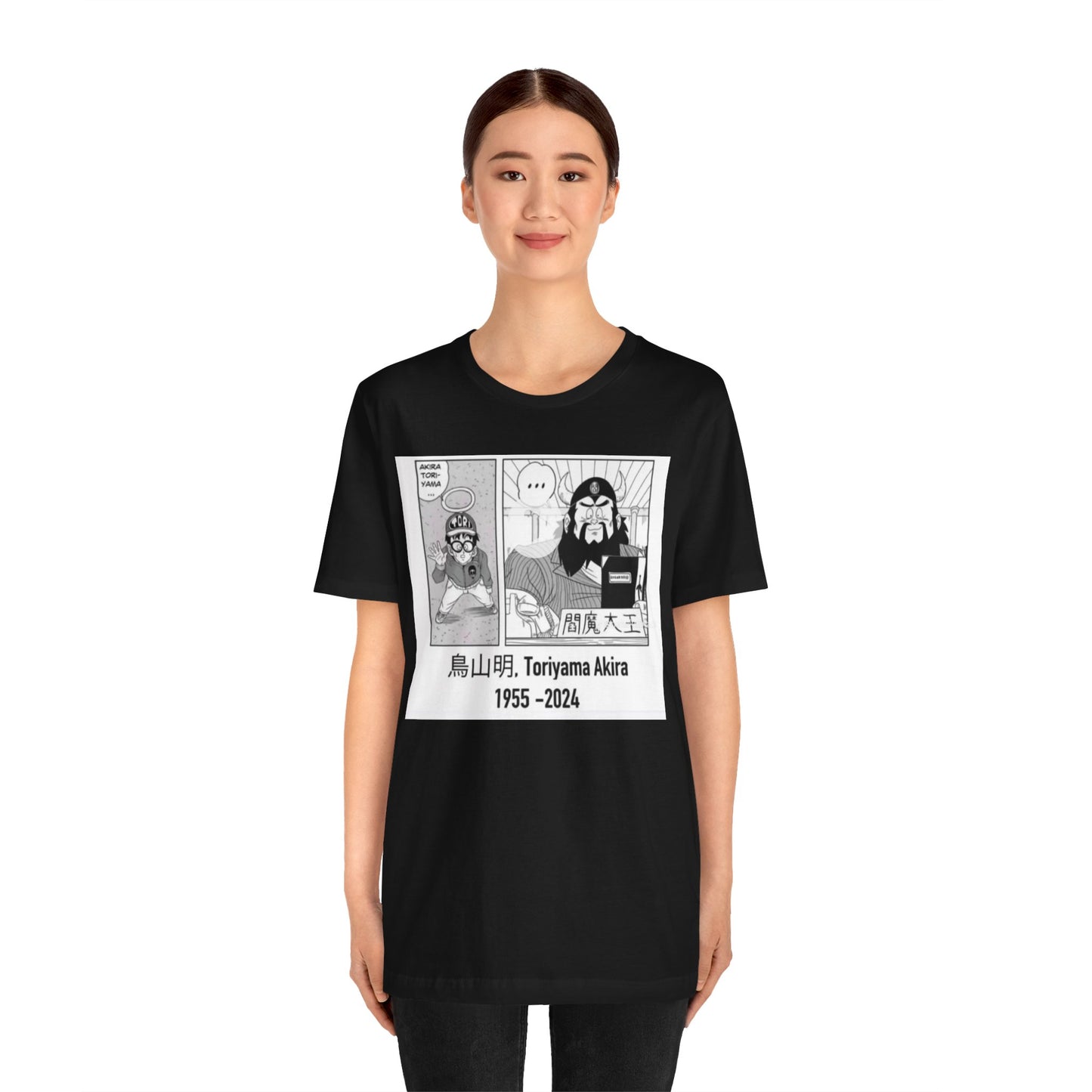 Akira Toriyama Memorial Tee
