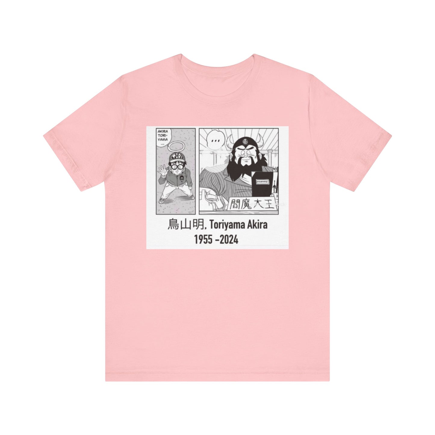 Akira Toriyama Memorial Tee
