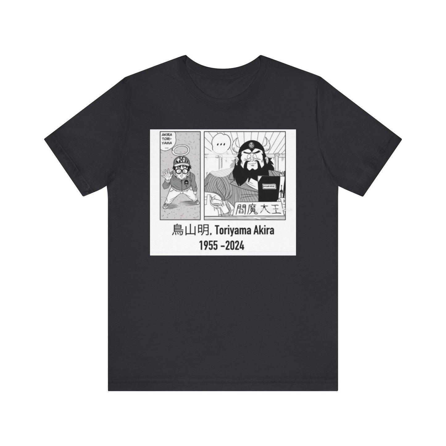 Akira Toriyama Memorial Tee
