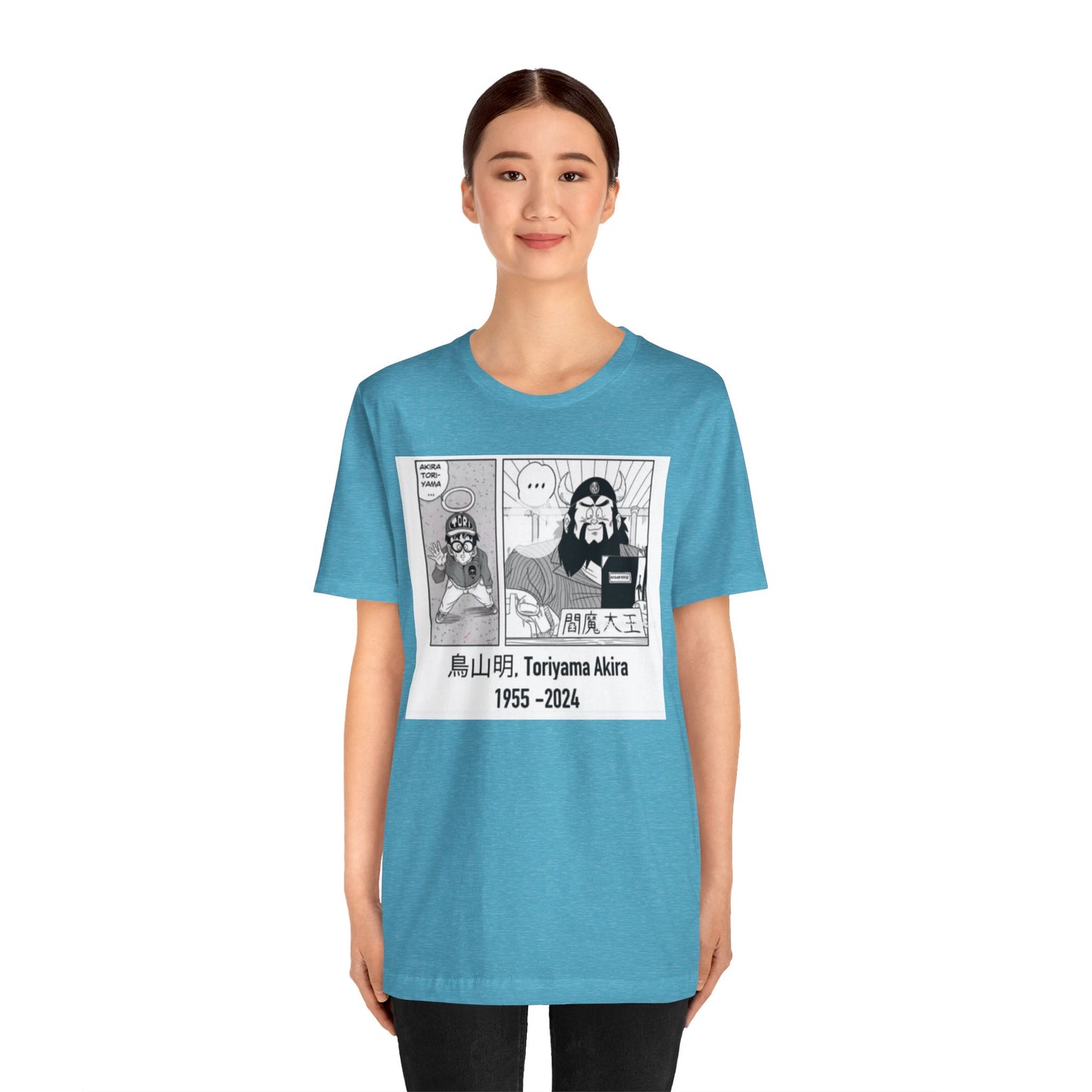 Akira Toriyama Memorial Tee