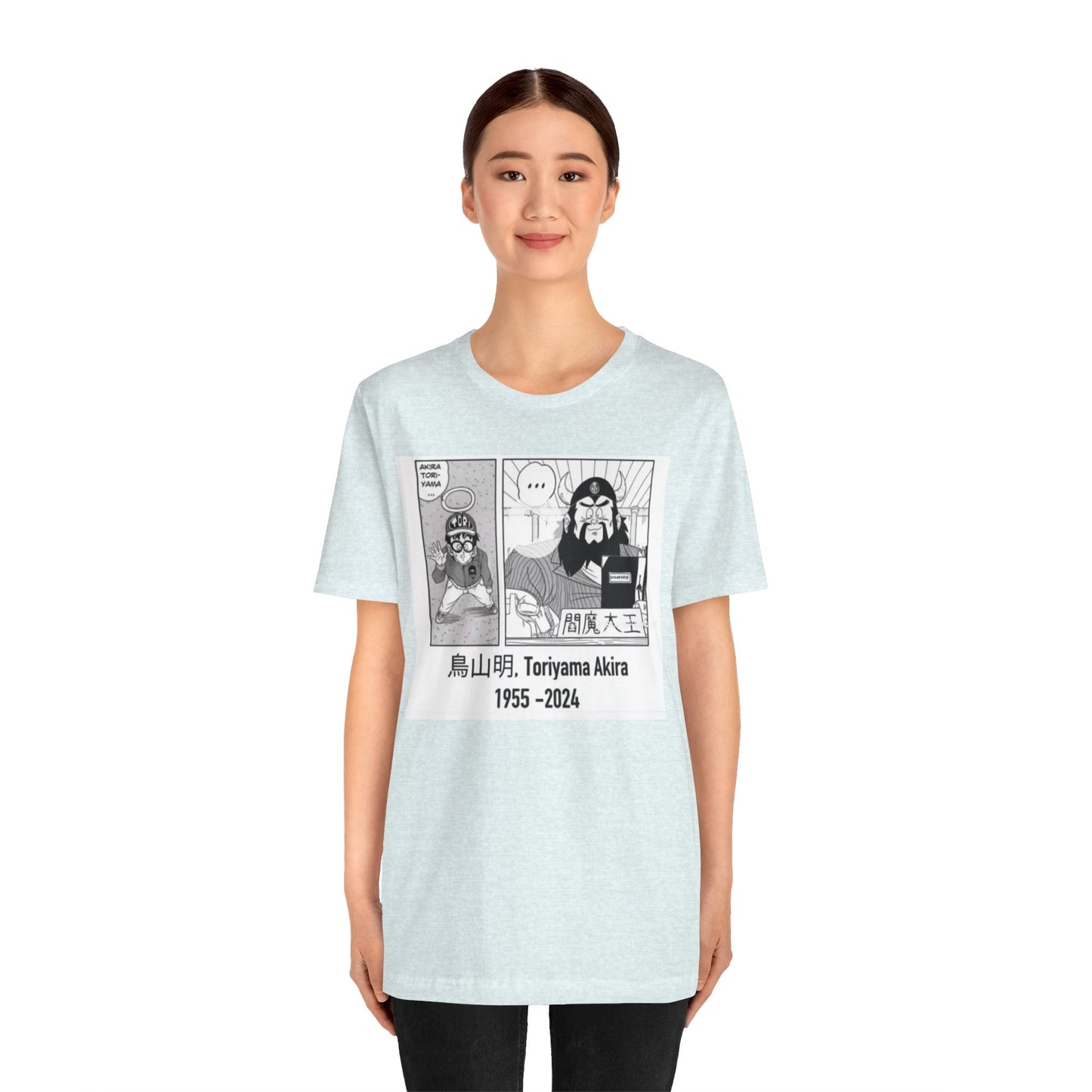 Akira Toriyama Memorial Tee