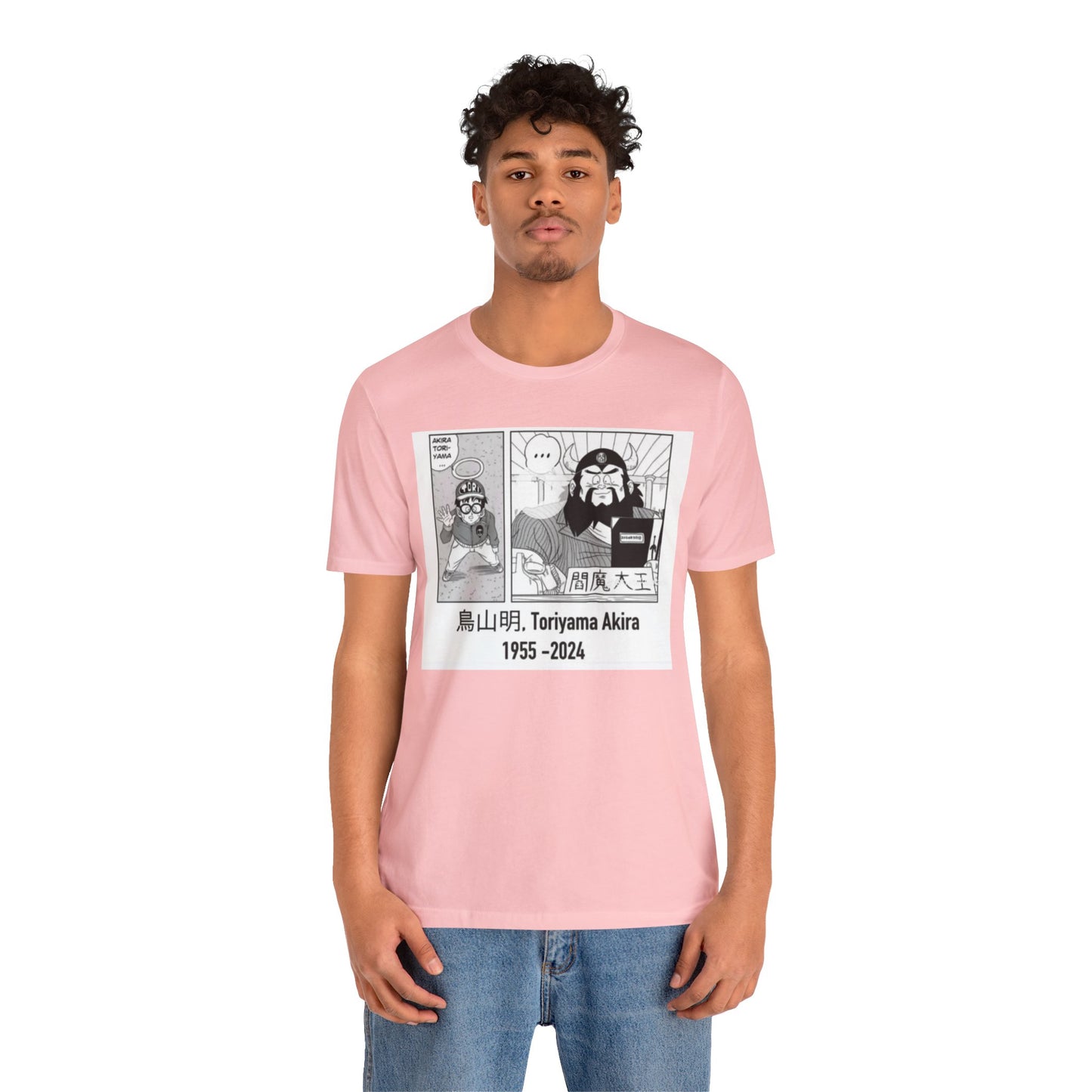 Akira Toriyama Memorial Tee