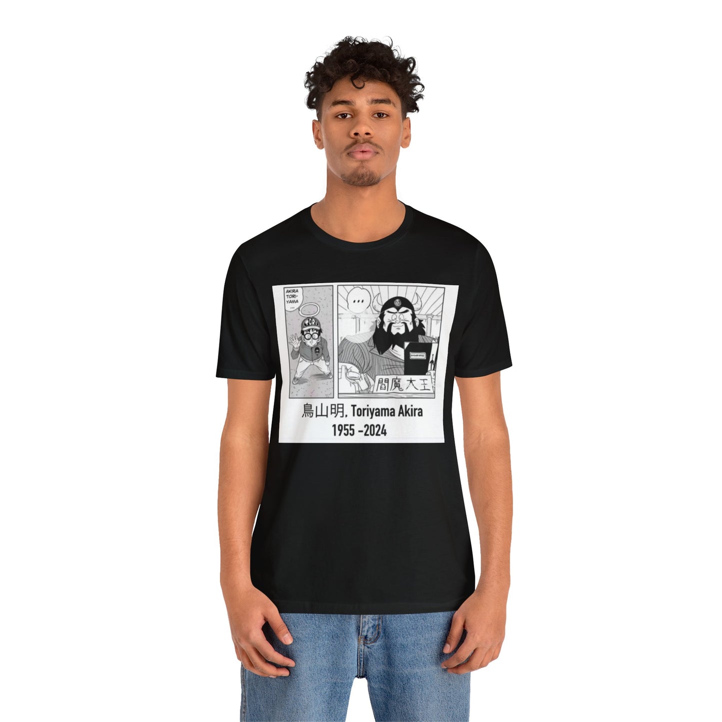 Akira Toriyama Memorial Tee