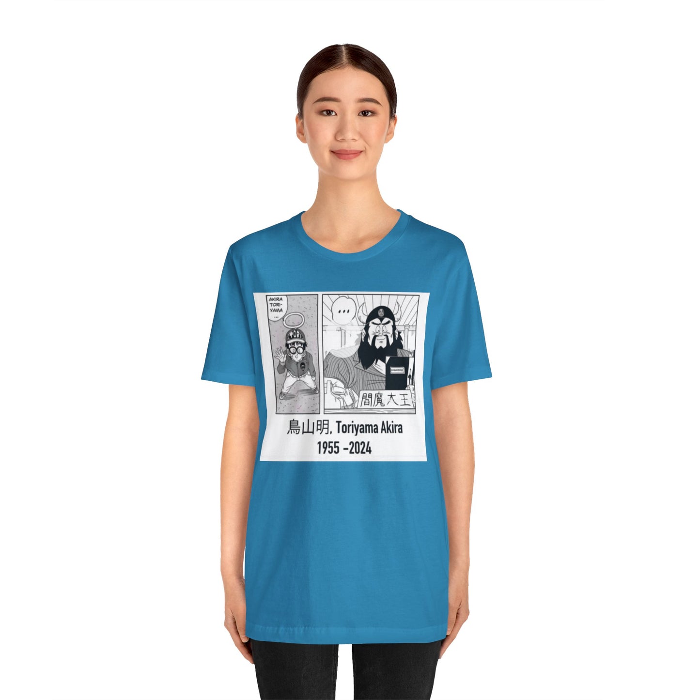 Akira Toriyama Memorial Tee