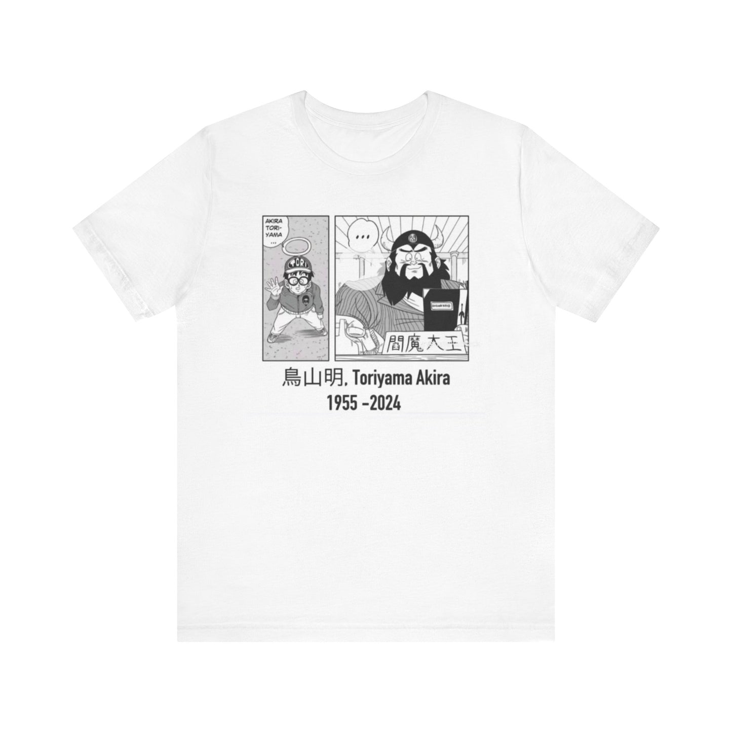 Akira Toriyama Memorial Tee