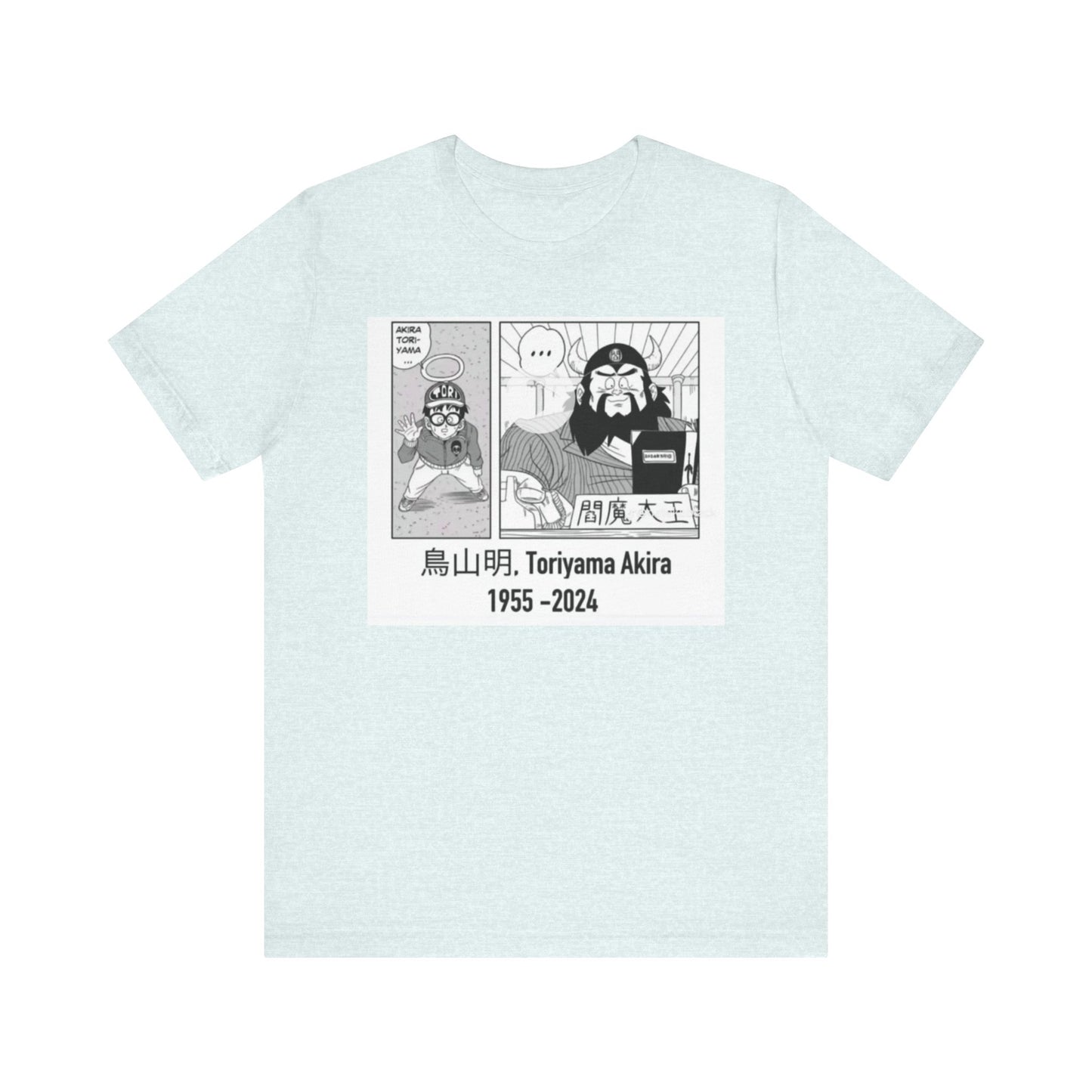 Akira Toriyama Memorial Tee