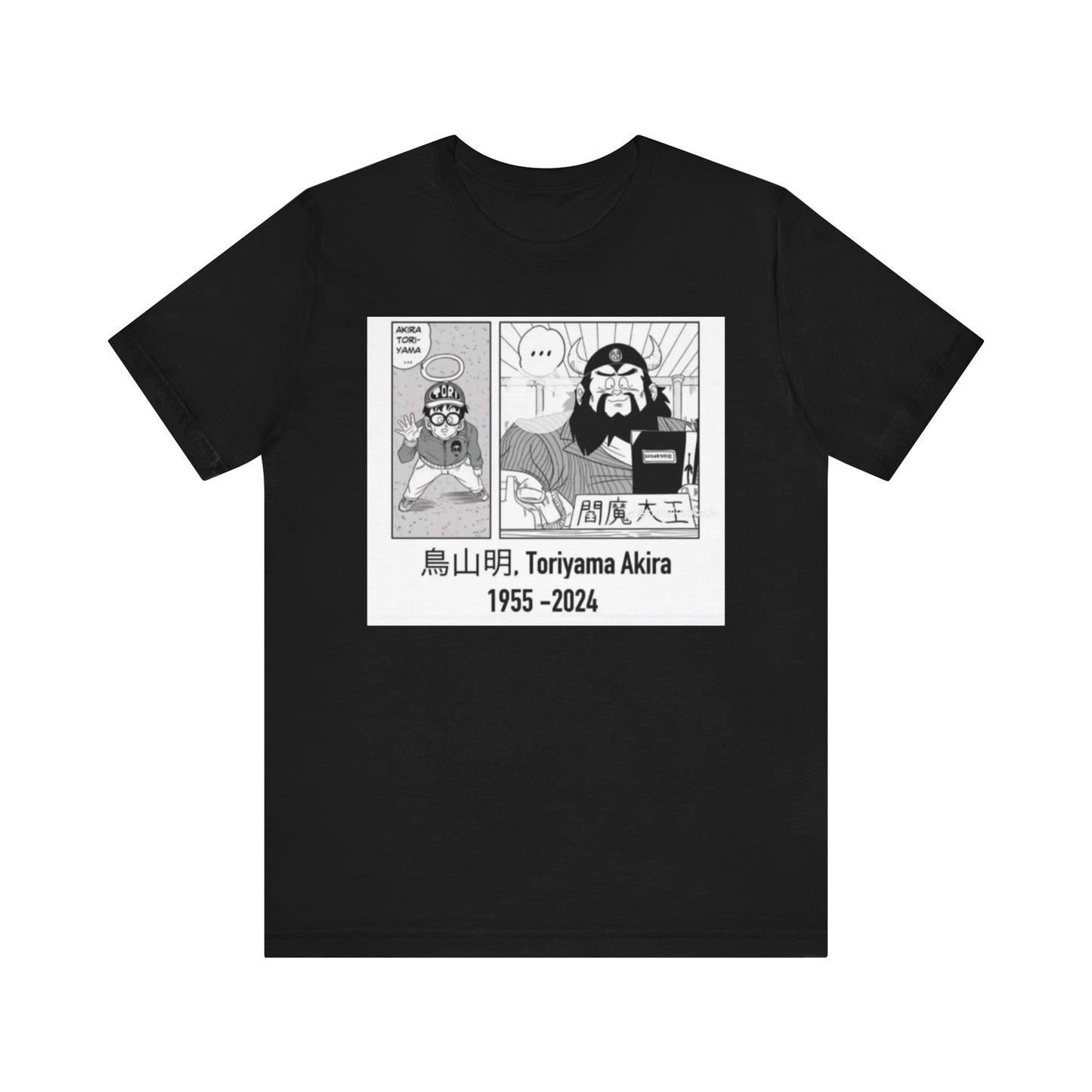 Akira Toriyama Memorial Tee