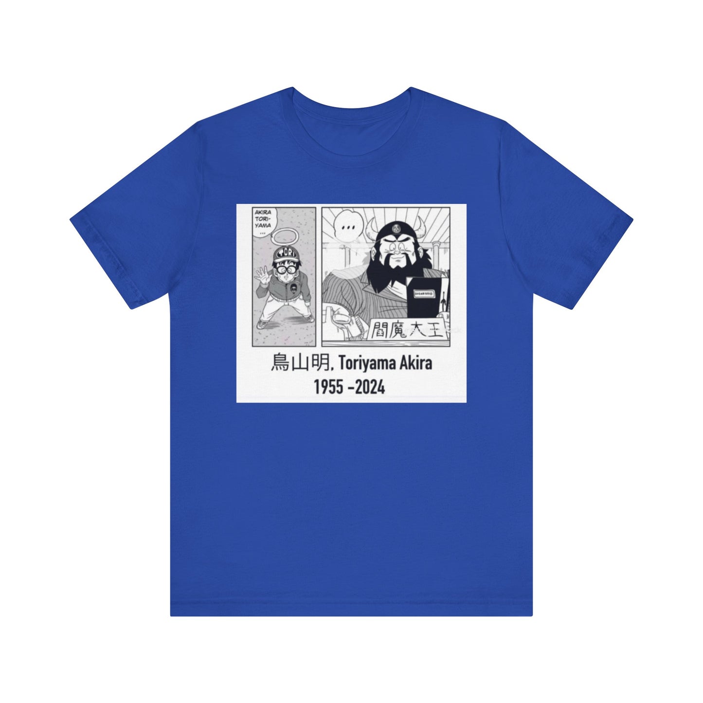Akira Toriyama Memorial Tee