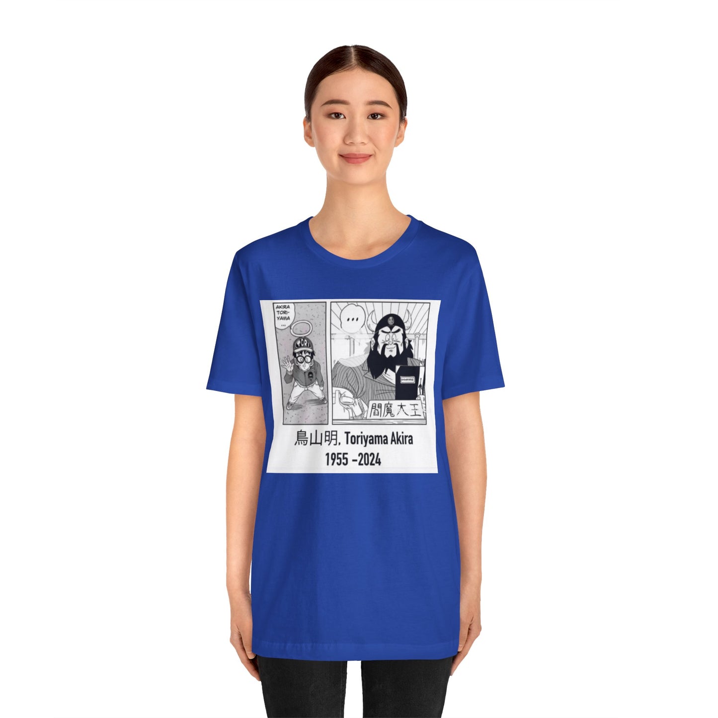 Akira Toriyama Memorial Tee