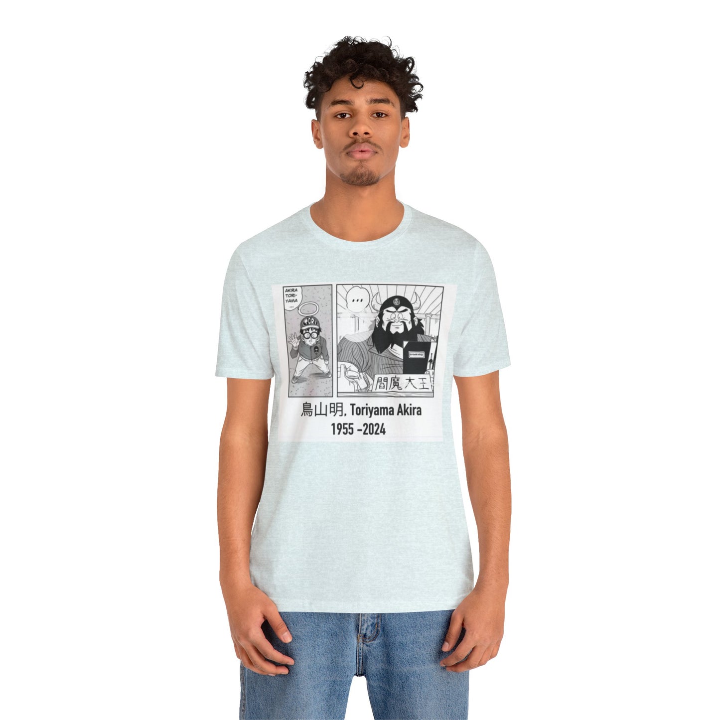 Akira Toriyama Memorial Tee