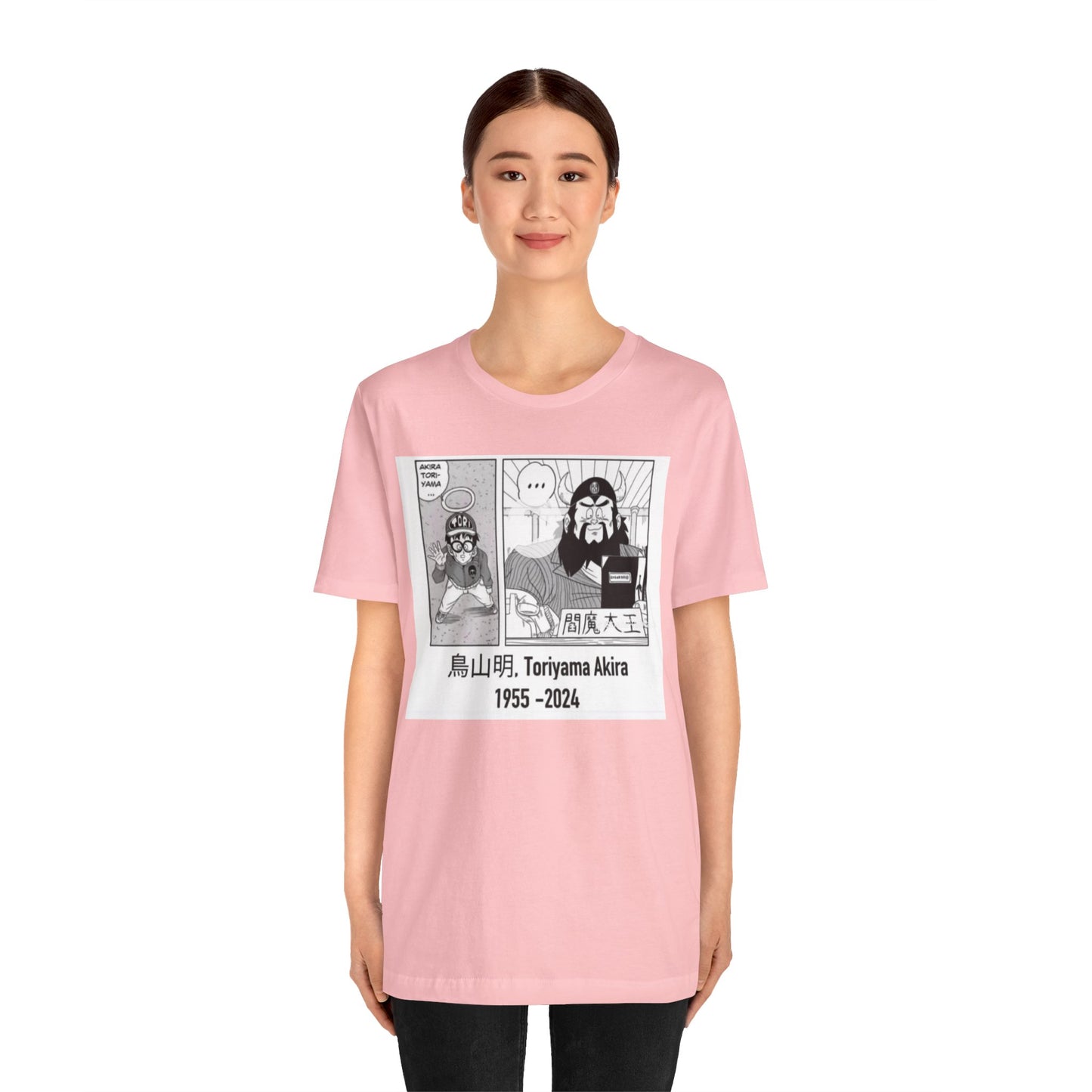Akira Toriyama Memorial Tee
