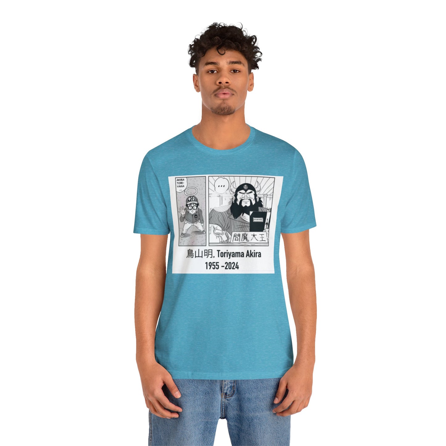 Akira Toriyama Memorial Tee