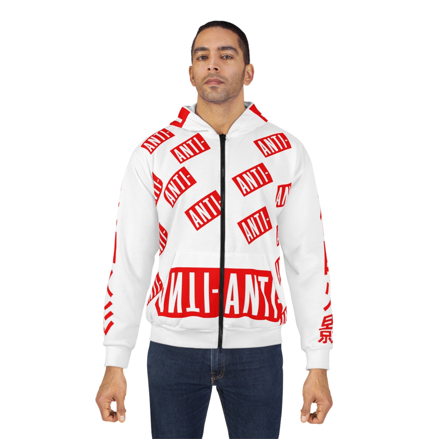 Anti Anti Unisex Zip Hoodie (AOP)