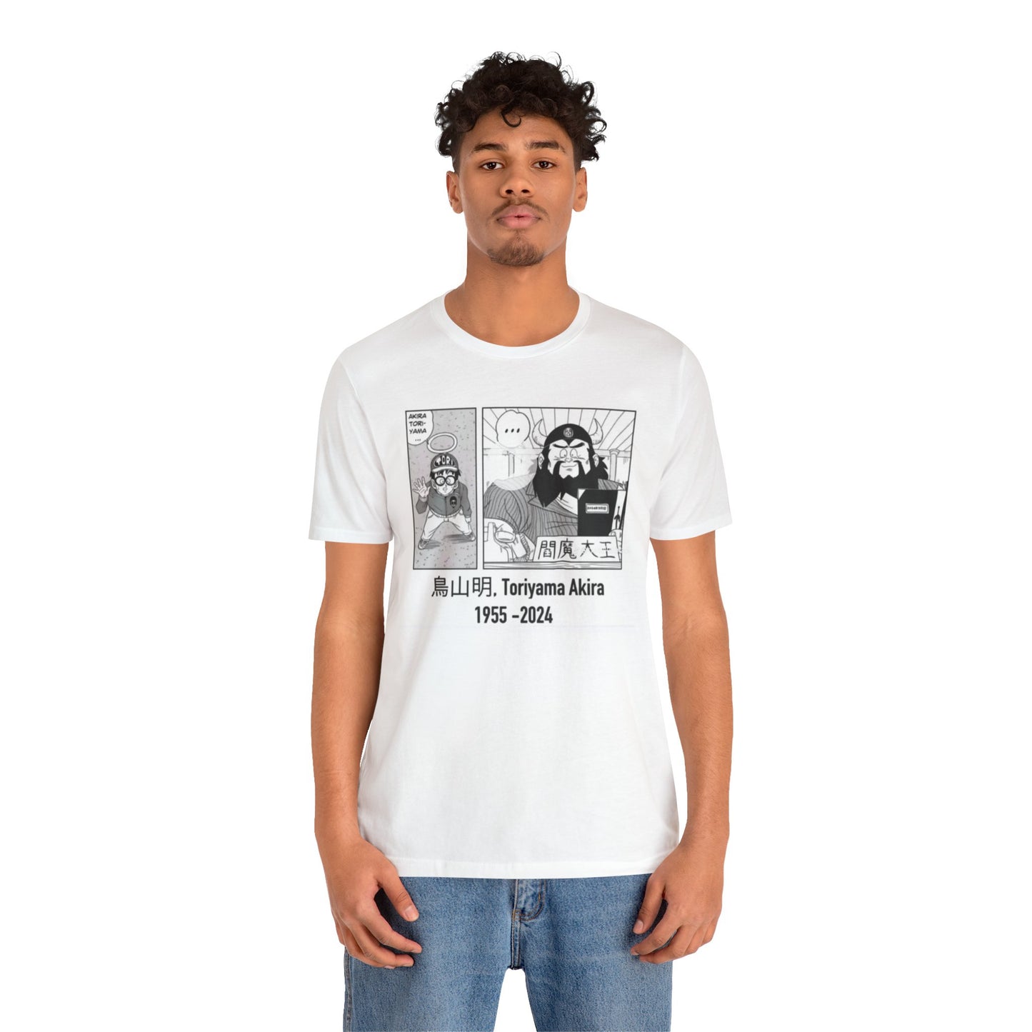 Akira Toriyama Memorial Tee