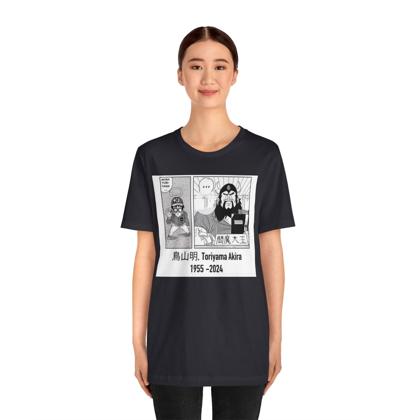 Akira Toriyama Memorial Tee