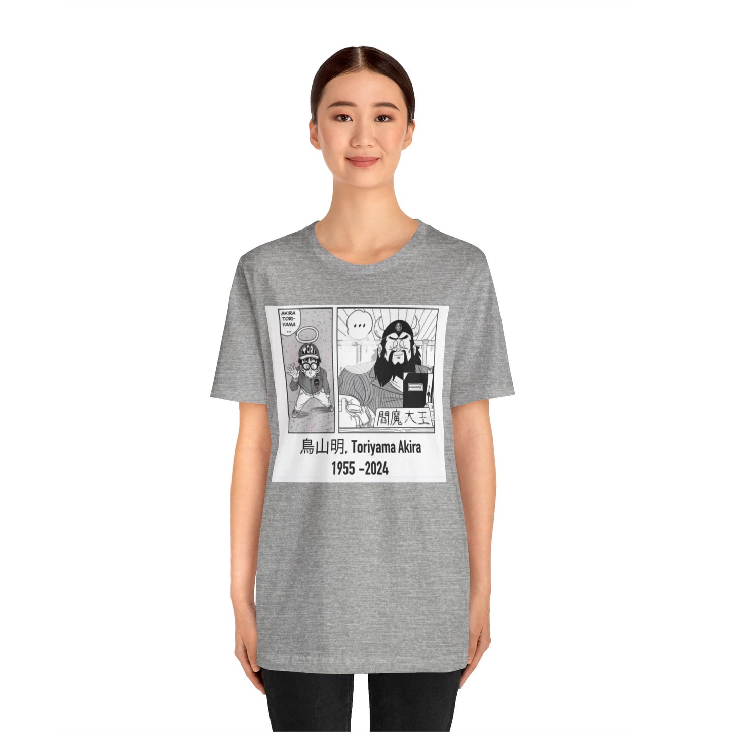 Akira Toriyama Memorial Tee