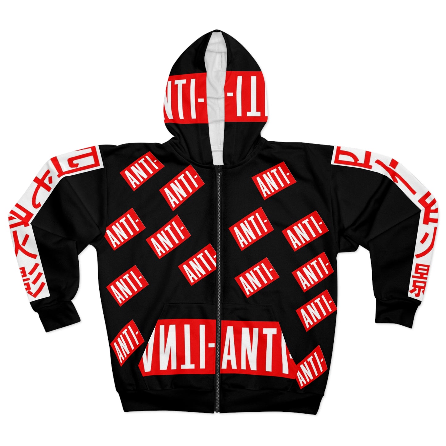Anti Anti Unisex Zip Hoodie (AOP)