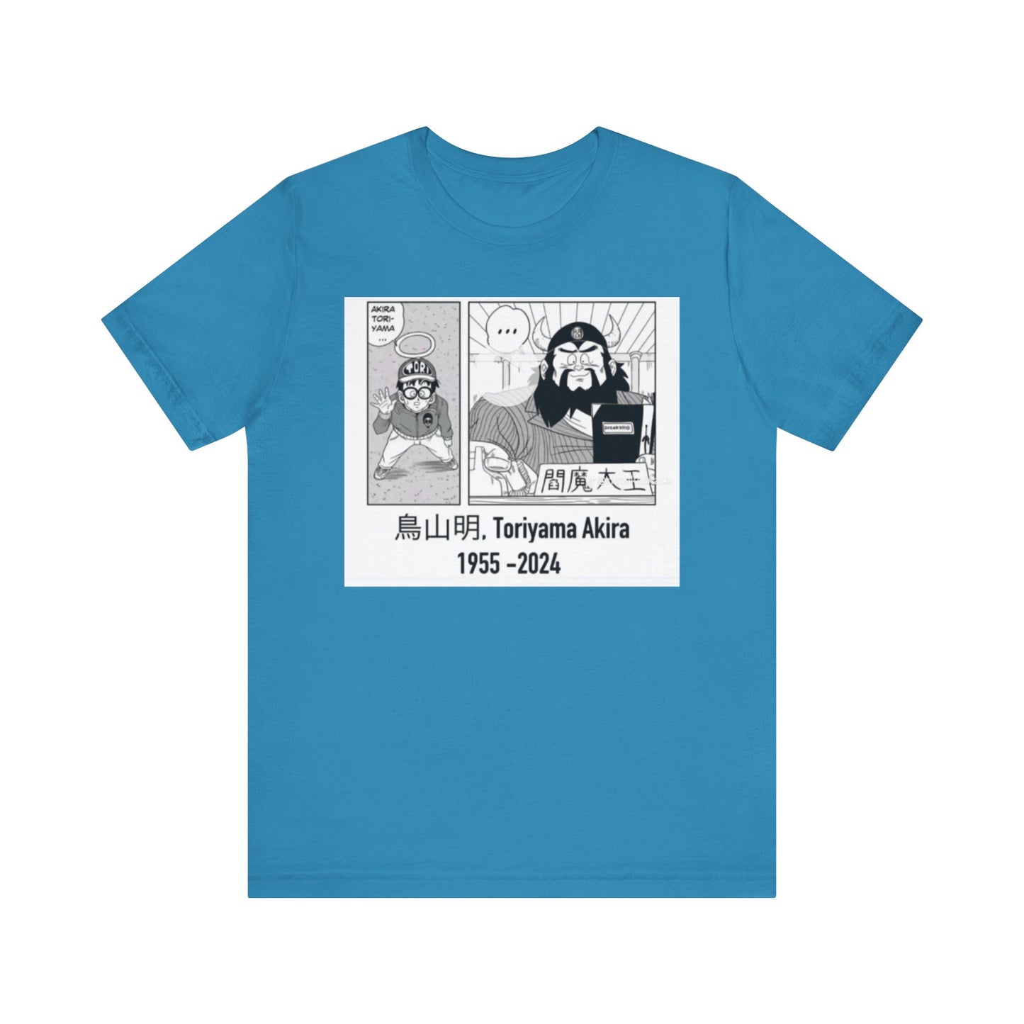 Akira Toriyama Memorial Tee