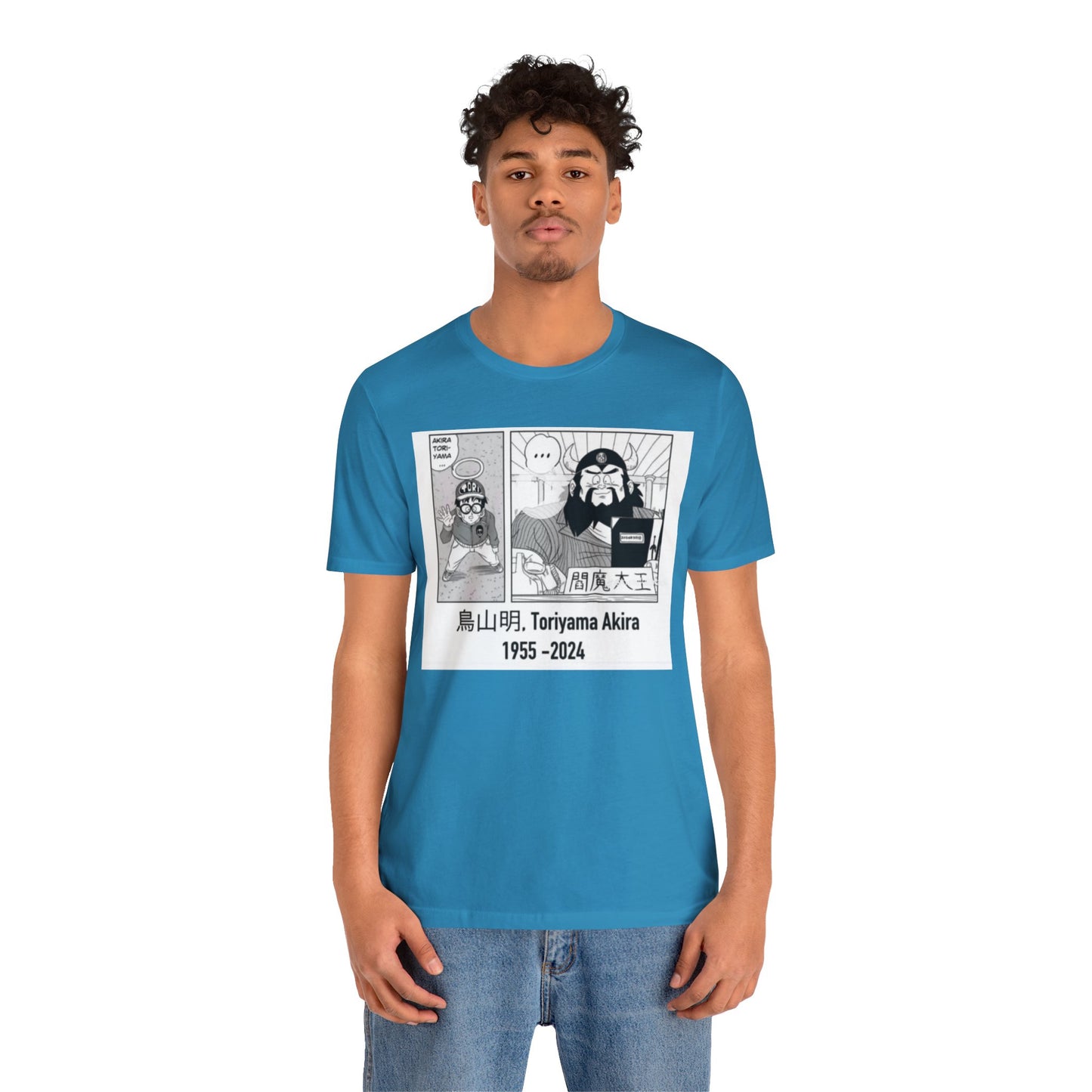Akira Toriyama Memorial Tee