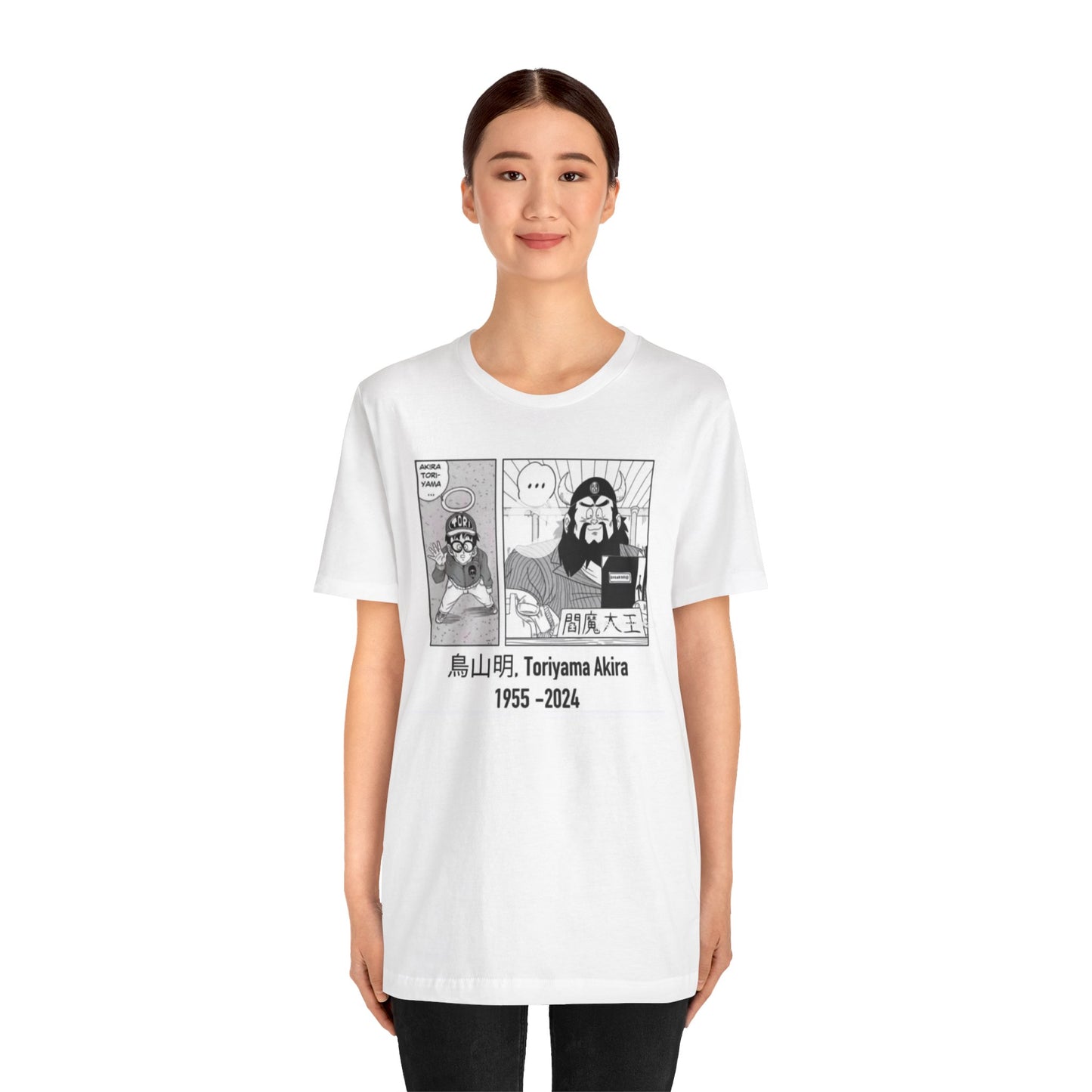Akira Toriyama Memorial Tee