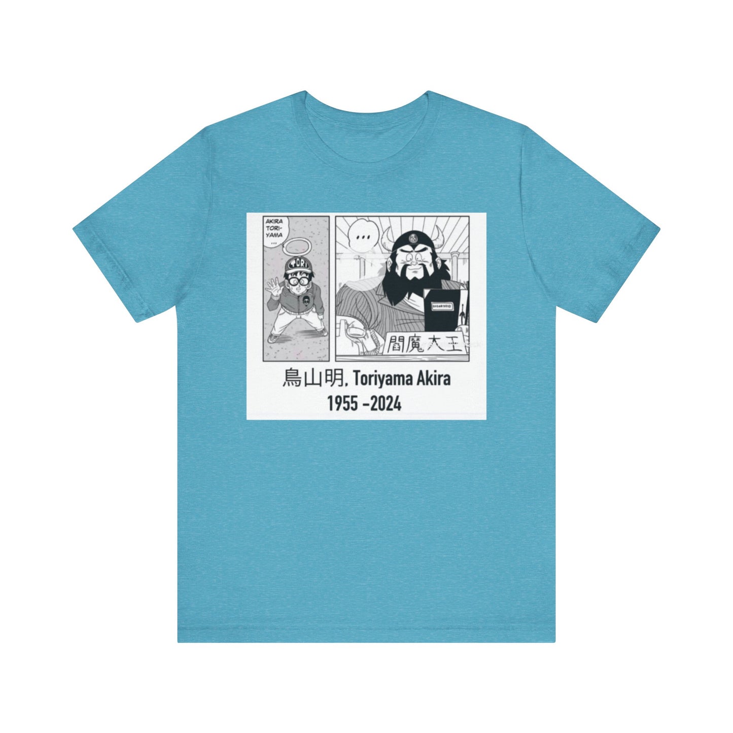 Akira Toriyama Memorial Tee