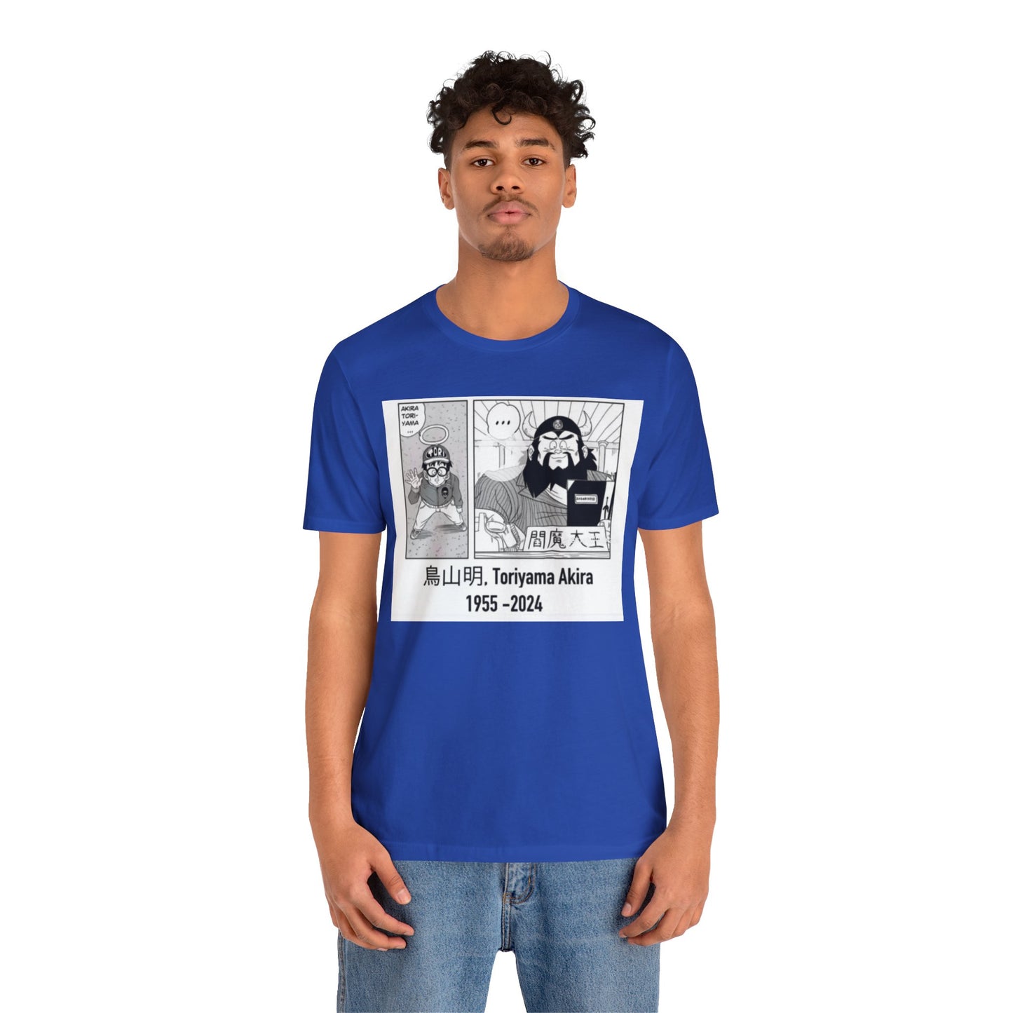 Akira Toriyama Memorial Tee
