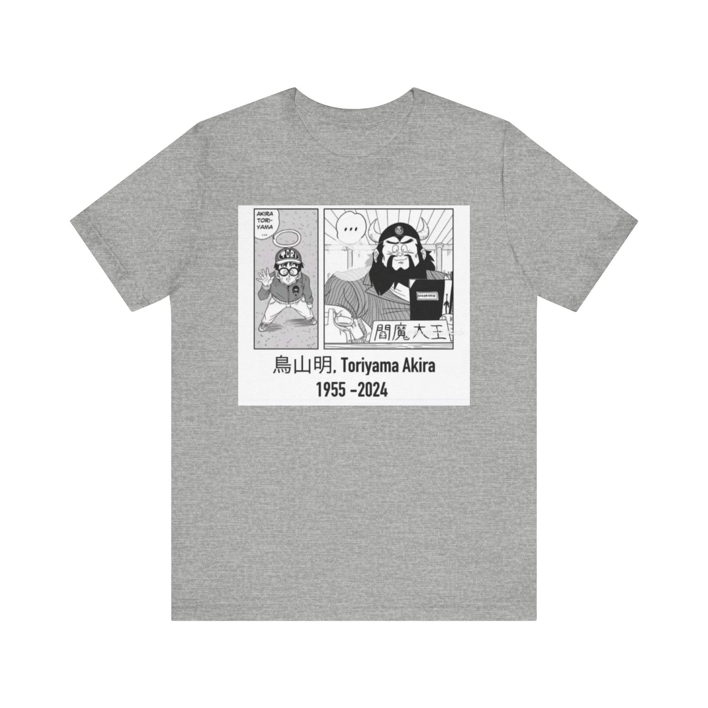 Akira Toriyama Memorial Tee