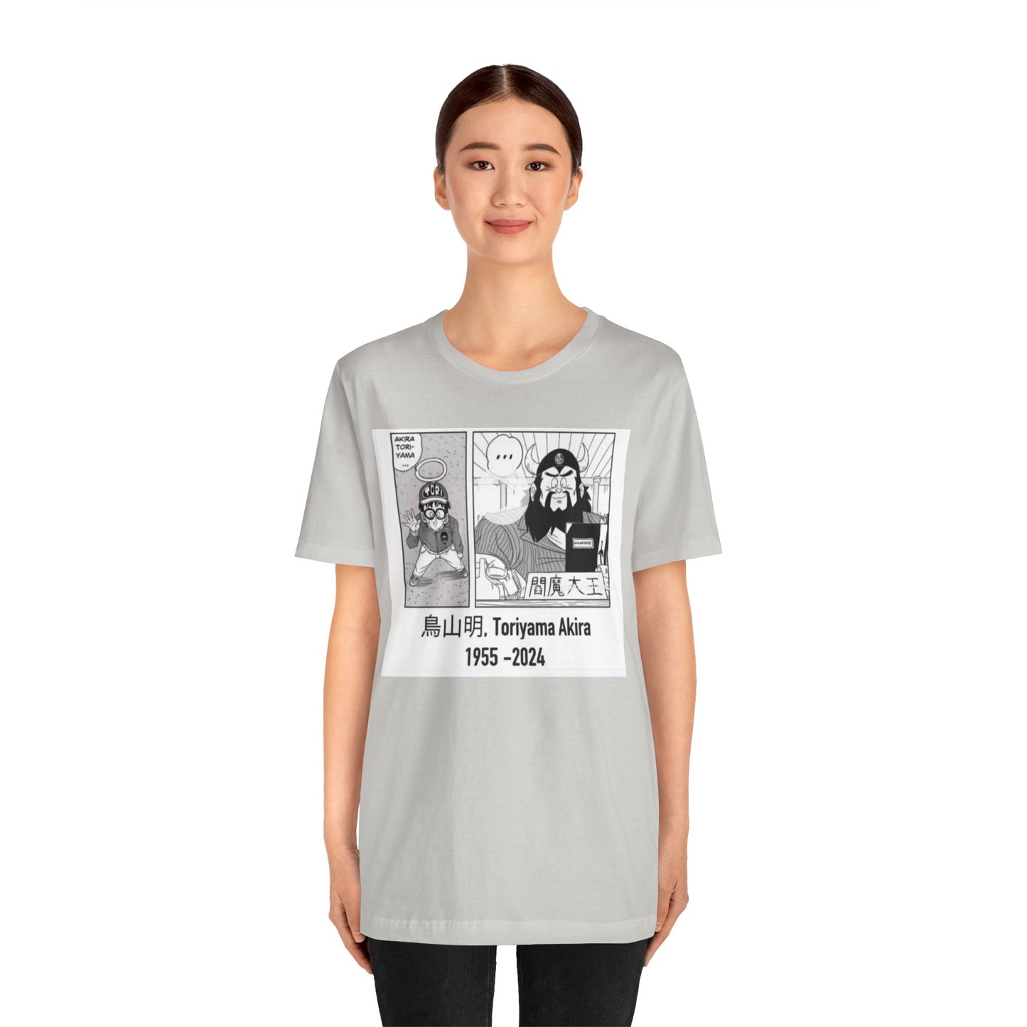 Akira Toriyama Memorial Tee