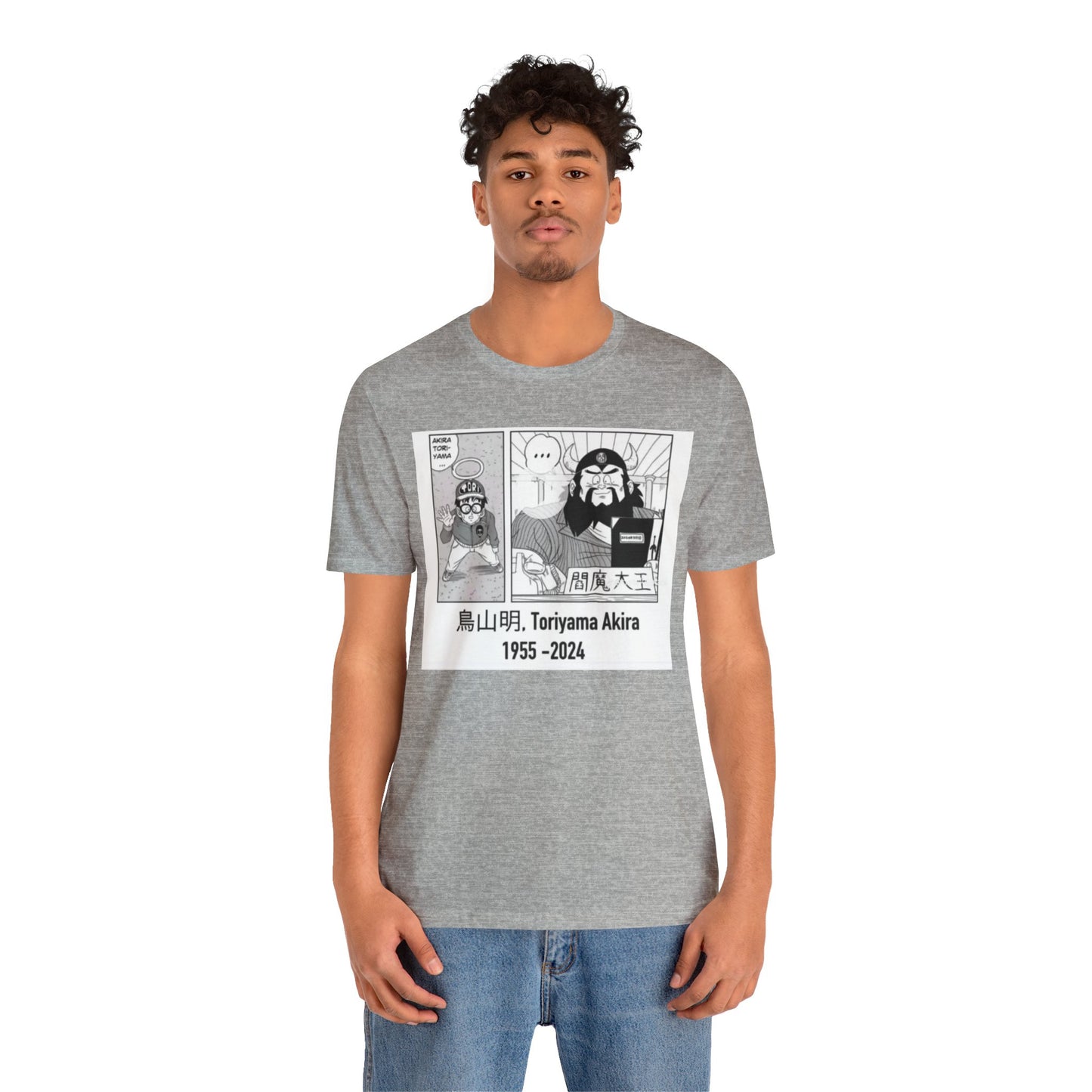 Akira Toriyama Memorial Tee