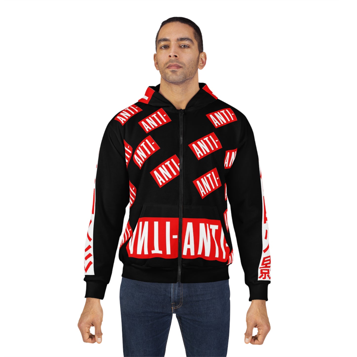 Anti Anti Unisex Zip Hoodie (AOP)